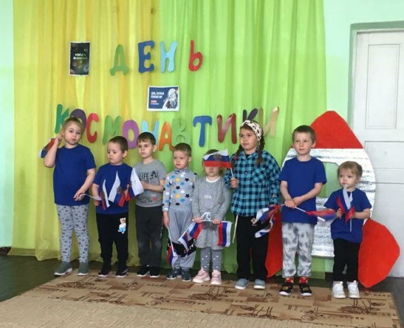 День космонавники в нашей группе