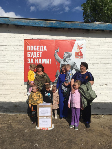 Продолжаем собирать подарки солдатам