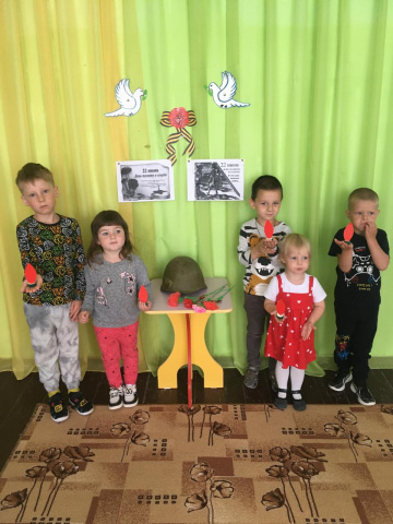 Никто не забыт, ничто не забыто!