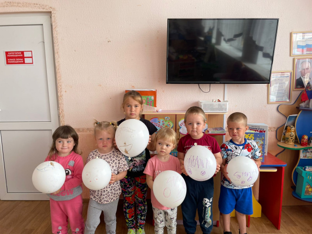 День воздушных шаров