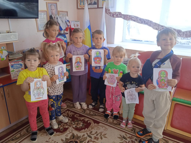День родного края