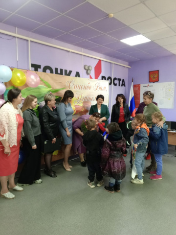 Поздравили учителей