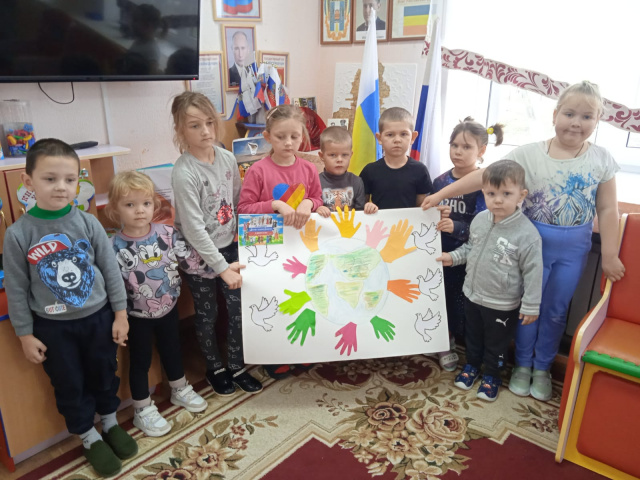 Готовимся ко Дню народного единства