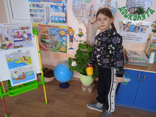 День добрых дел