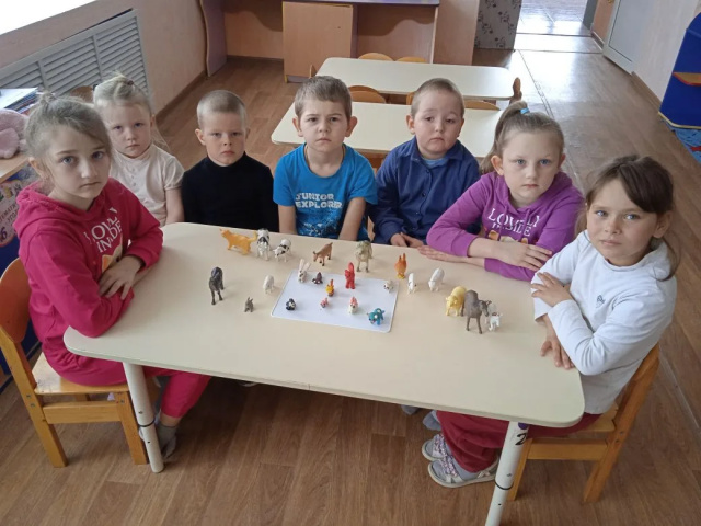 День домашних животных