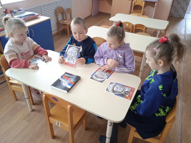 День космонавтики