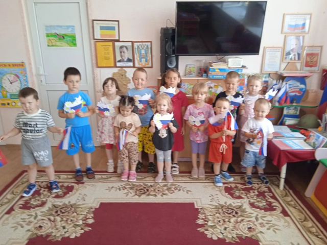 Открытки ко Дню России