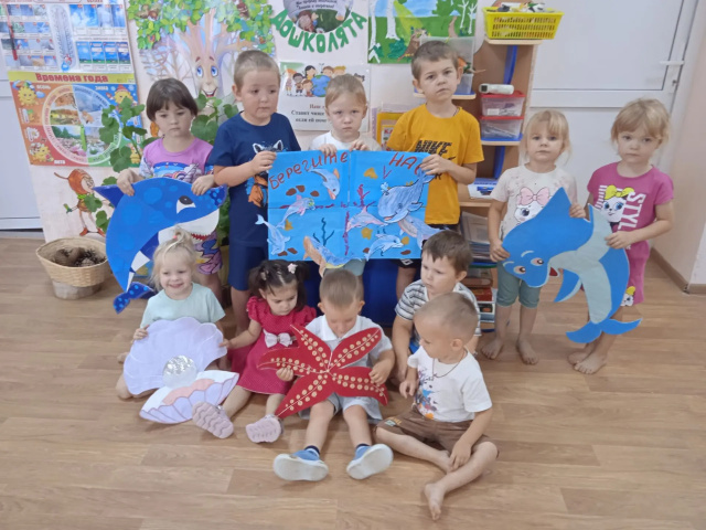 День китов и дельфинов