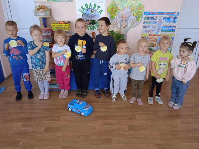 Засветись в темноте